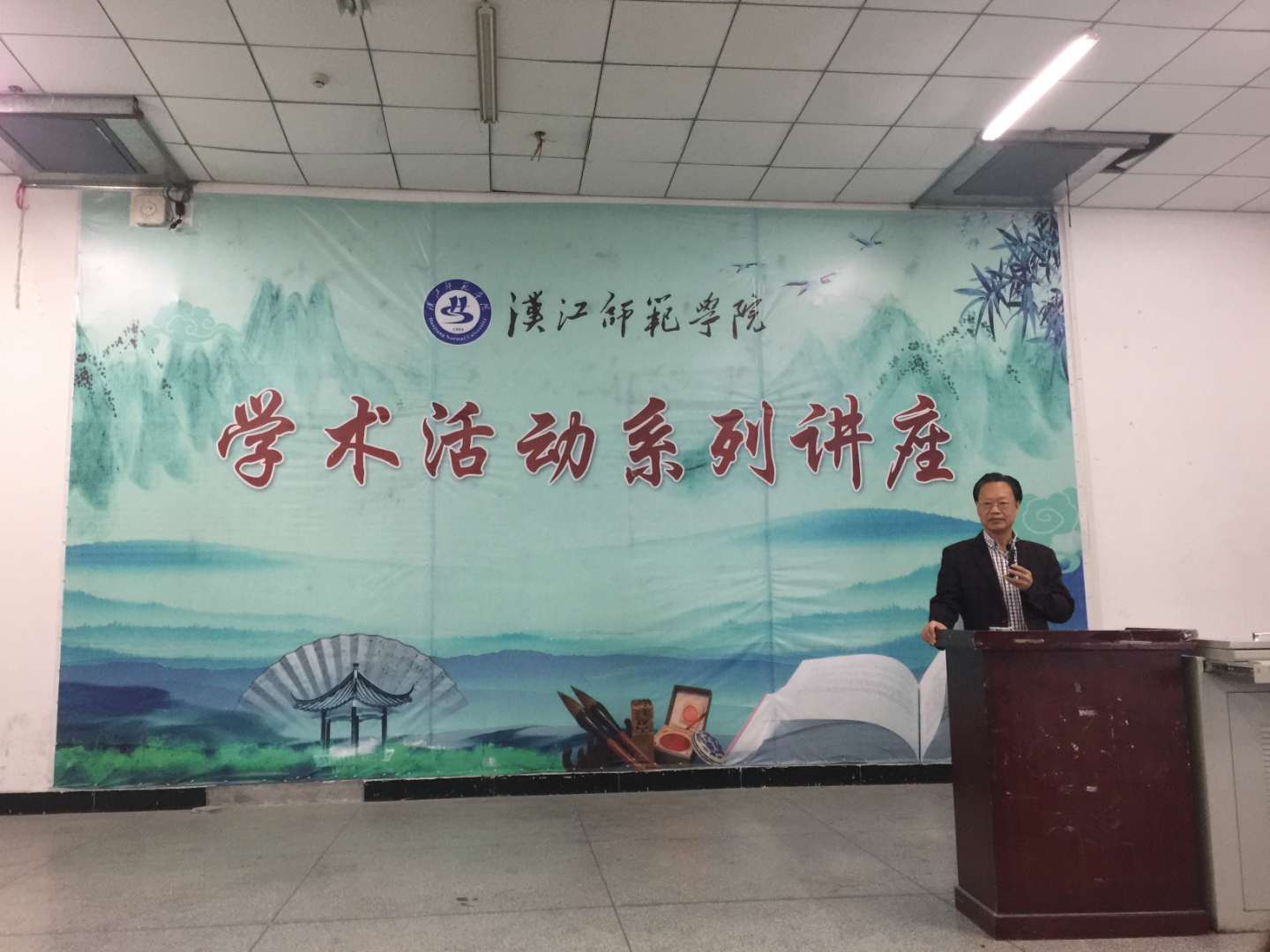 微信图片_20191029174702