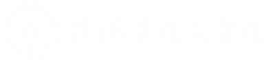 云顶集团3118acm